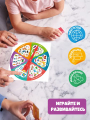 Игра настольная «Школа дошколят» - Фото 4