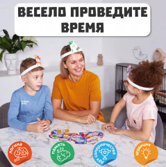 Игра настольная «Тарантинки. Где я нахожусь?» - Фото 4