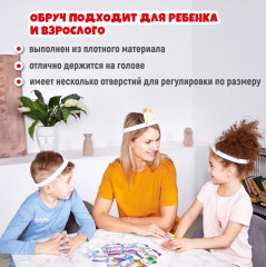 Игра настольная «Тарантинки. Где я нахожусь?» - Фото 8