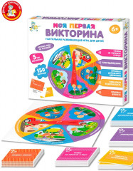 Игра настольная «Моя первая викторина» - Фото 6