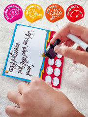 Игра настольная «Словесный батл» - Фото 6