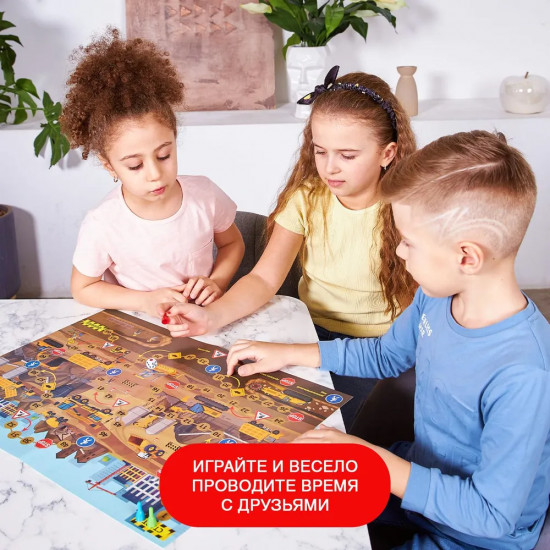 Игра настольная «На стройке»