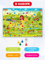 Игра настольная «Лето в деревне» - Фото 1