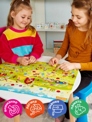 Игра настольная «Лето в деревне» - Фото 4