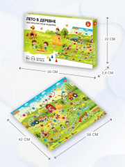 Игра настольная «Лето в деревне» - Фото 5