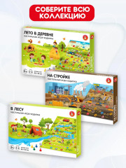 Игра настольная «Лето в деревне» - Фото 6