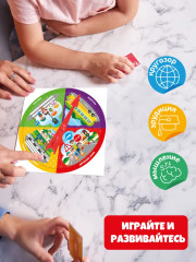 Игра настольная «Правила дорожного движения» - Фото 5