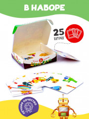 Игра настольная - Фото 1