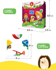 Игра настольная - Фото 3