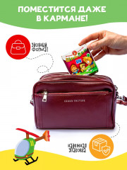 Игра настольная - Фото 6