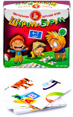 Игра настольная - Фото 11