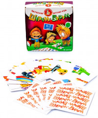 Игра настольная - Фото 12