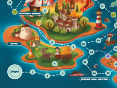 Игра настольная «Карта сокровищ» - Фото 8