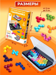 Игра-головоломка «Учись играя. 3D» - Фото 4