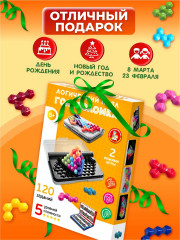 Игра-головоломка «Учись играя. 3D» - Фото 9