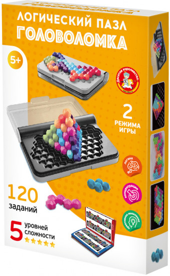 Игра-головоломка «Учись играя. 3D»