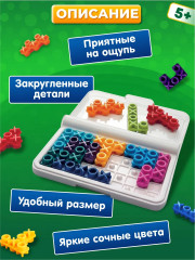 Игра-головоломка «Крестики-нолики» - Фото 4