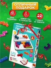 Игра-головоломка «Крестики-нолики» - Фото 7