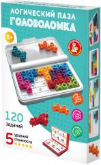 Игра-головоломка «Крестики-нолики» - Фото 8