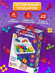 Игра-головоломка «Учись играя» - Фото 7