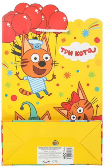 Пакет подарочный «Три кота»