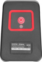 Уровень лазерный QBC RED Basic SET - Фото 3