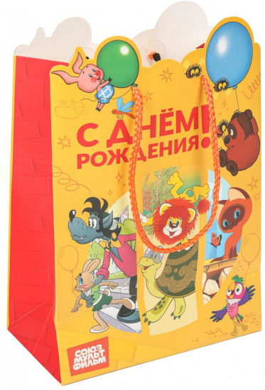 Пакет подарочный «Союзмультфильм»