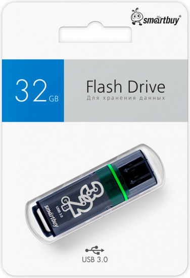 Флэш-накопитель USB 3.0 32GB Smartbuy