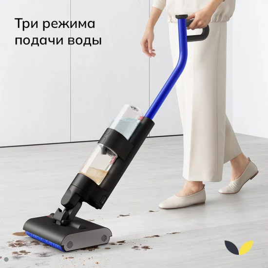 Пылесос вертикальный моющий Dyson WR01 WashG1