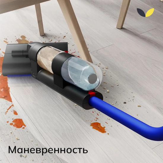 Пылесос вертикальный моющий Dyson WR01 WashG1