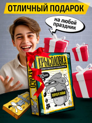 Игра настольная «Крысоловка» - Фото 4