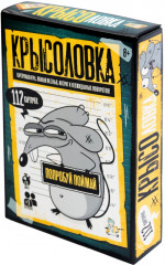 Игра настольная «Крысоловка» - Фото 10