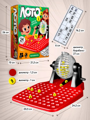 Игра настольная «Лото с барабаном» - Фото 3