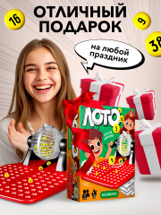 Игра настольная «Лото с барабаном» - Фото 4