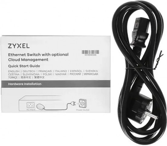 Коммутатор GS2220-50-EU0101F