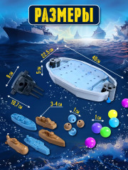 Игра настольная «Морской батл» - Фото 2