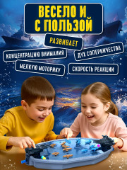 Игра настольная «Морской батл» - Фото 7