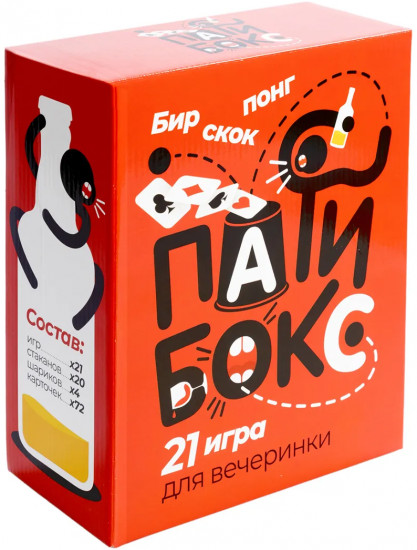 Игра настольная «Пати бокс»