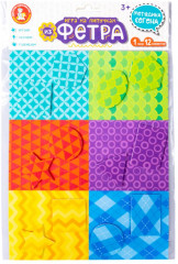 Набор из фетра на липучках «Методика Сегена» - Фото 7