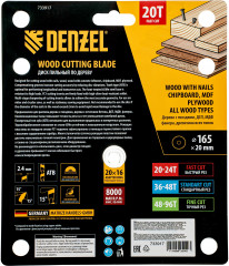 Пильный диск по дереву с гвоздями - Фото 4