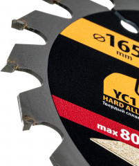 Пильный диск по дереву с гвоздями - Фото 6