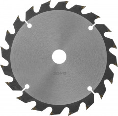 Пильный диск по дереву с гвоздями - Фото 8