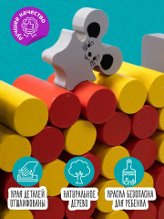 Игра развивающая настольная на ловкость «Попробуй устоять» - Фото 1