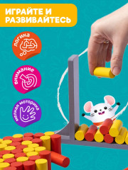 Игра развивающая настольная на ловкость «Попробуй устоять» - Фото 3