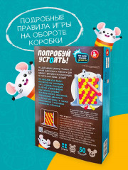 Игра развивающая настольная на ловкость «Попробуй устоять» - Фото 5