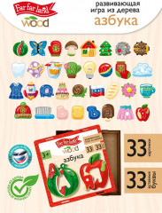 Игра развивающая деревянная «Азбука» - Фото 1