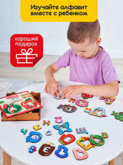 Игра развивающая деревянная «Азбука» - Фото 12