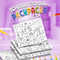 Игра настольная с раскрасками 4 в 1 «Весёлые ходилки» - Фото 3