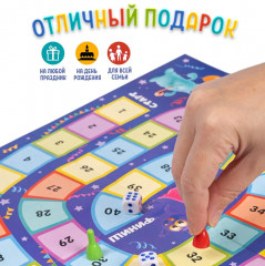 Игра настольная с раскрасками 4 в 1 «Весёлые ходилки» - Фото 5