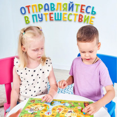 Игра настольная с раскрасками 4 в 1 «Весёлые ходилки» - Фото 6